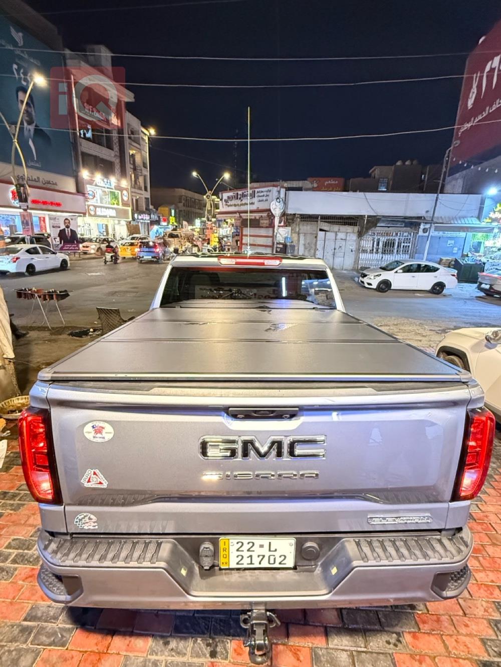 جی ئێم سی سیرا